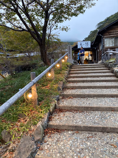 Nasu onsen Shikanoyu Hot Spring — photo 22