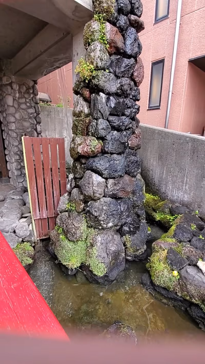 Roten Garden Natural Hot Spring — photo 03