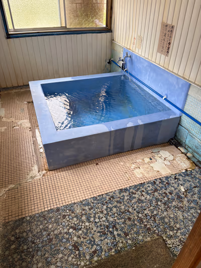 Tōgō Onsen Kotobuki Yu — photo 06