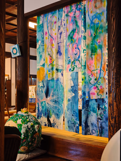 Takegawara Onsen — photo 20