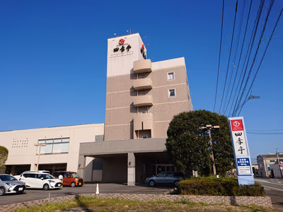 Saito Hot Spring — photo 06