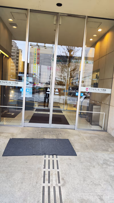 Spa Bizan no Yu — photo 16
