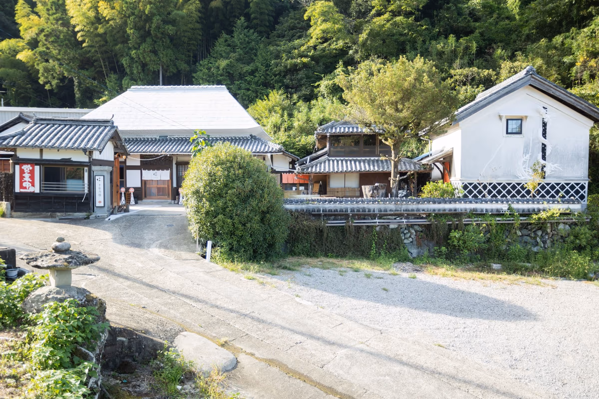 Kamiyama Hot Spring