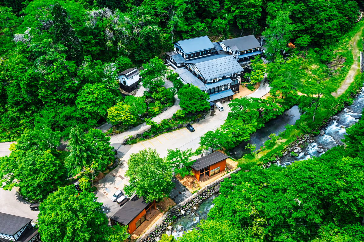 Kaikake Onsen
