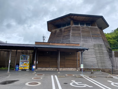 Yobiko Daiba Hot Spring — photo 08