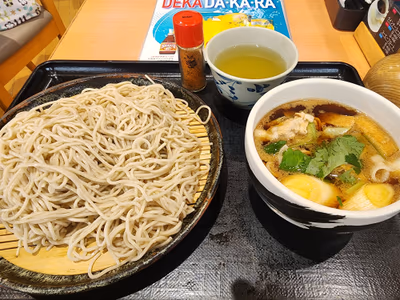 Yukai Sokai Chigasaki — photo 19