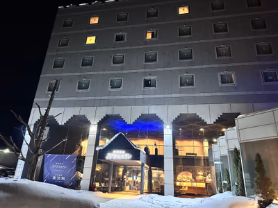 Ashibetsu Onsen Starlight Hotel — photo 02