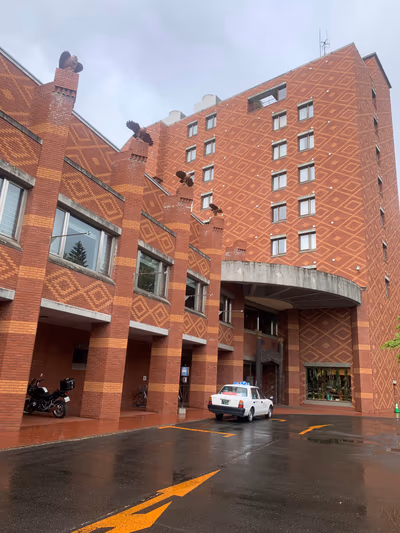 Hokkaido Hotel Moor Onsen & Sauna — photo 13