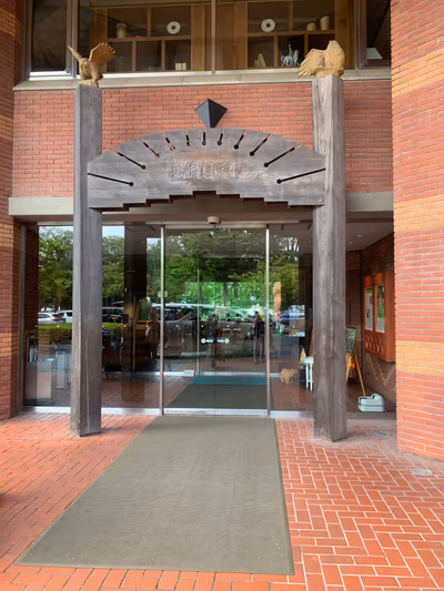 Hokkaido Hotel Moor Onsen & Sauna — photo 15