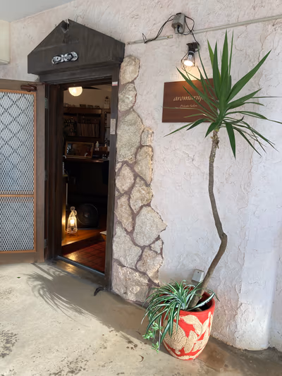 Enagic Nature Hot Spring Aroma — photo 13