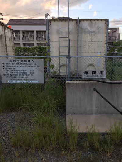 松江しんじ湖温泉 温泉スタンド — photo 08