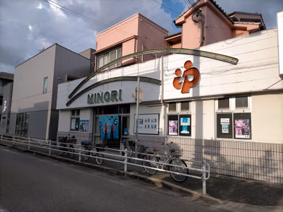 Horai — photo 08