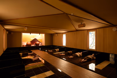Onsen & Spa /hot spring — photo 04