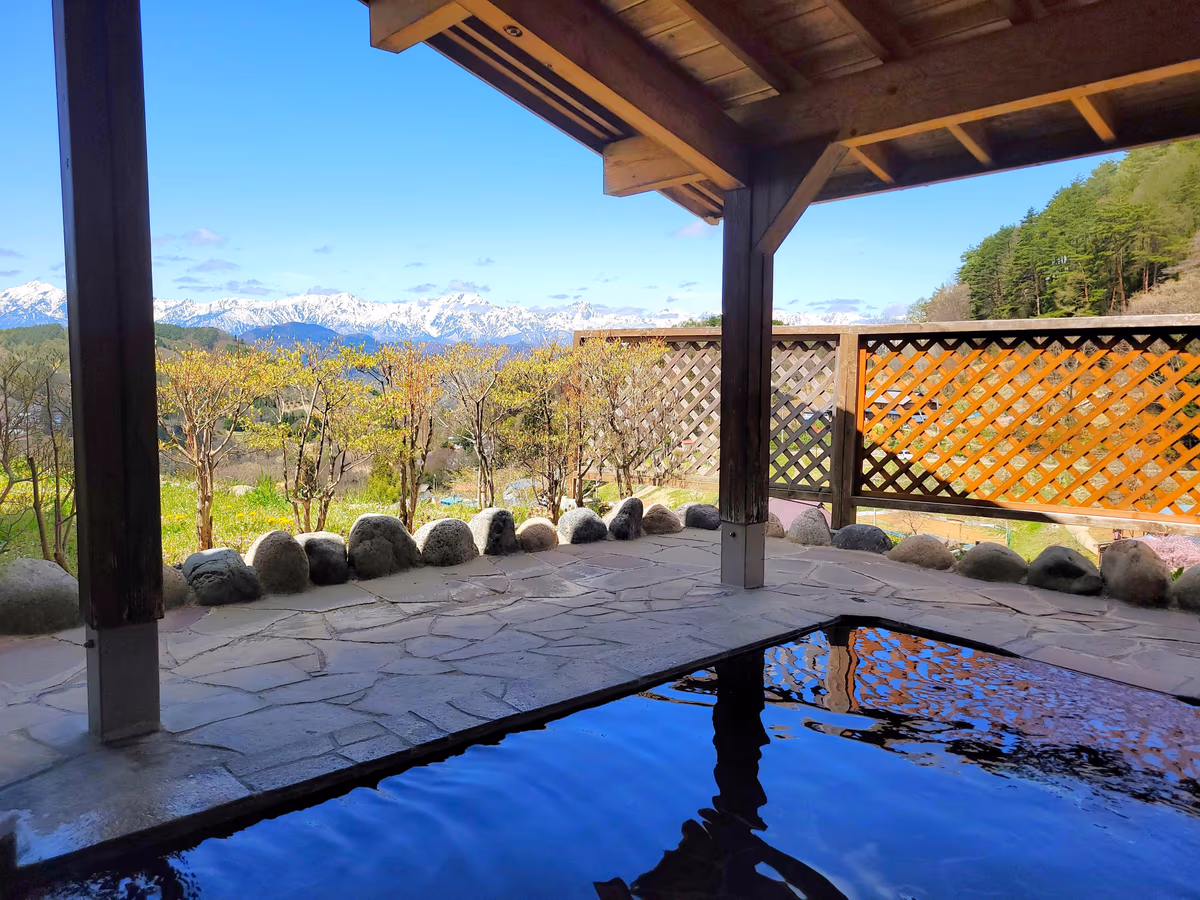 Ooka Onsen Spa