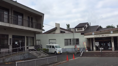 三沢市老人福祉センター 三沢市民の森温泉浴場 — photo 02