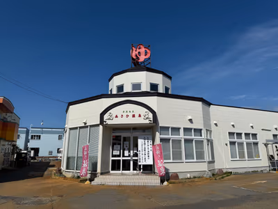 Asunaro Hot Spring — photo 09