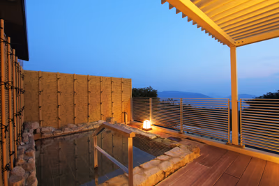New Sunpia Sakaide — photo 11