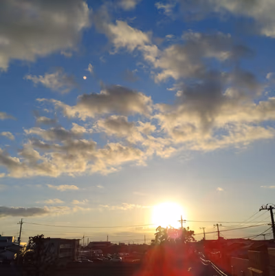 Yasuraginooka Hot Spring Clinics — photo 11