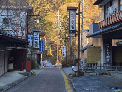 鹿教湯温泉 — photo 16