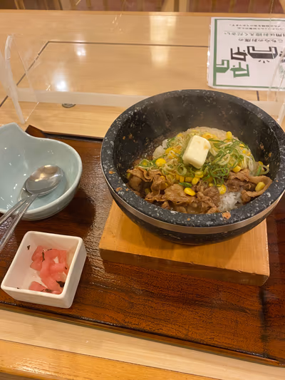 Niji no yu — photo 18