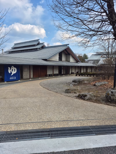 Natural Radon Baro Tengu — photo 11