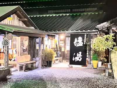 Yayoi — photo 08