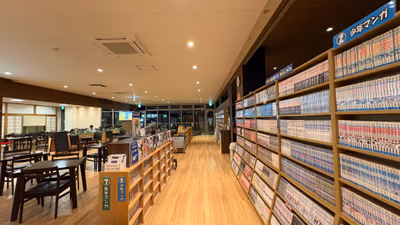 Magonoyu — photo 15