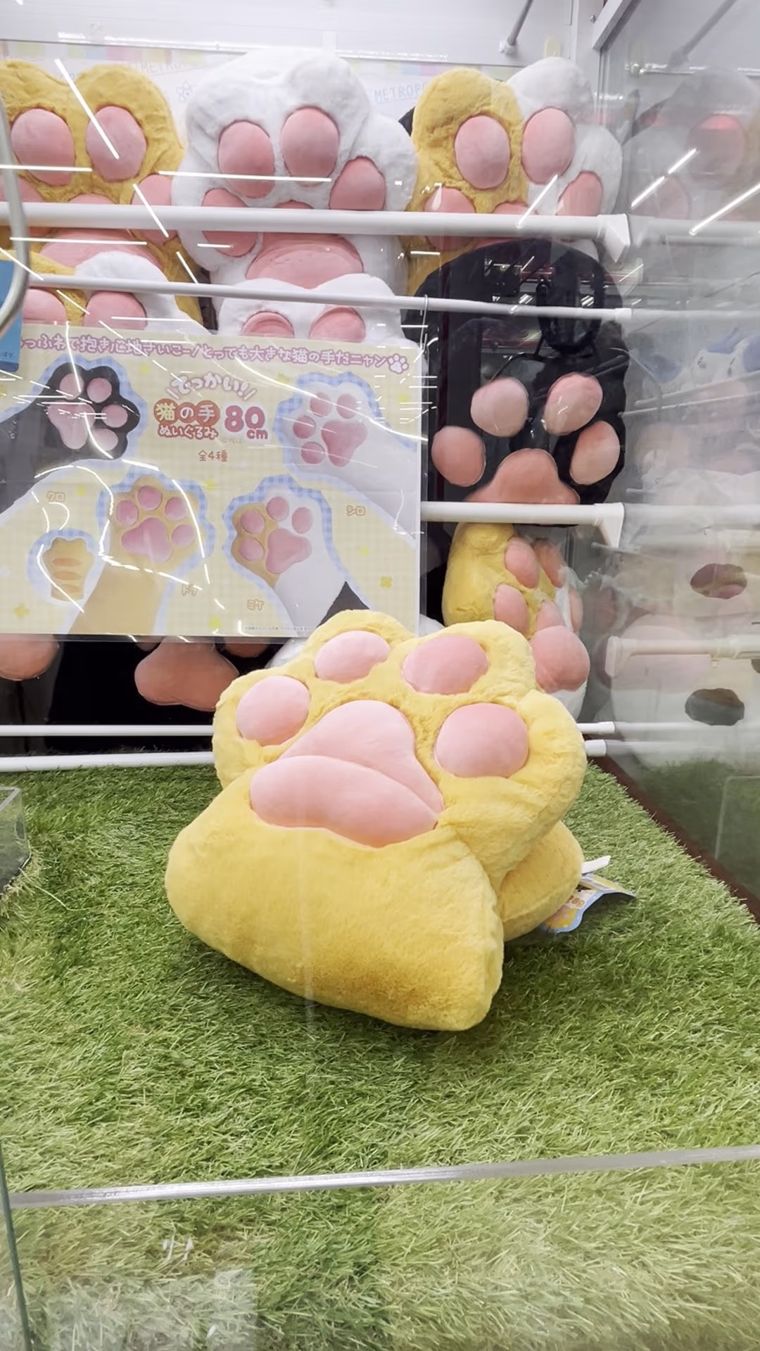 天然温泉コロナの湯小倉店