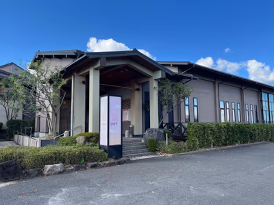 天然温泉コロナの湯小倉店 — photo 07