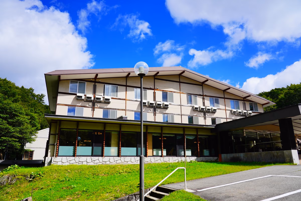 Tsurunoyu Onsen