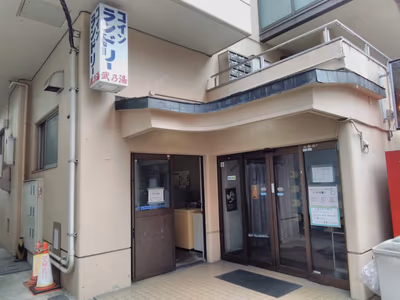 Zama, Kanagawa — photo 06