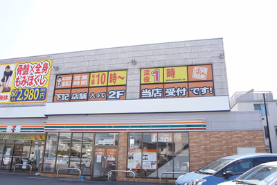 Zama, Kanagawa — photo 07