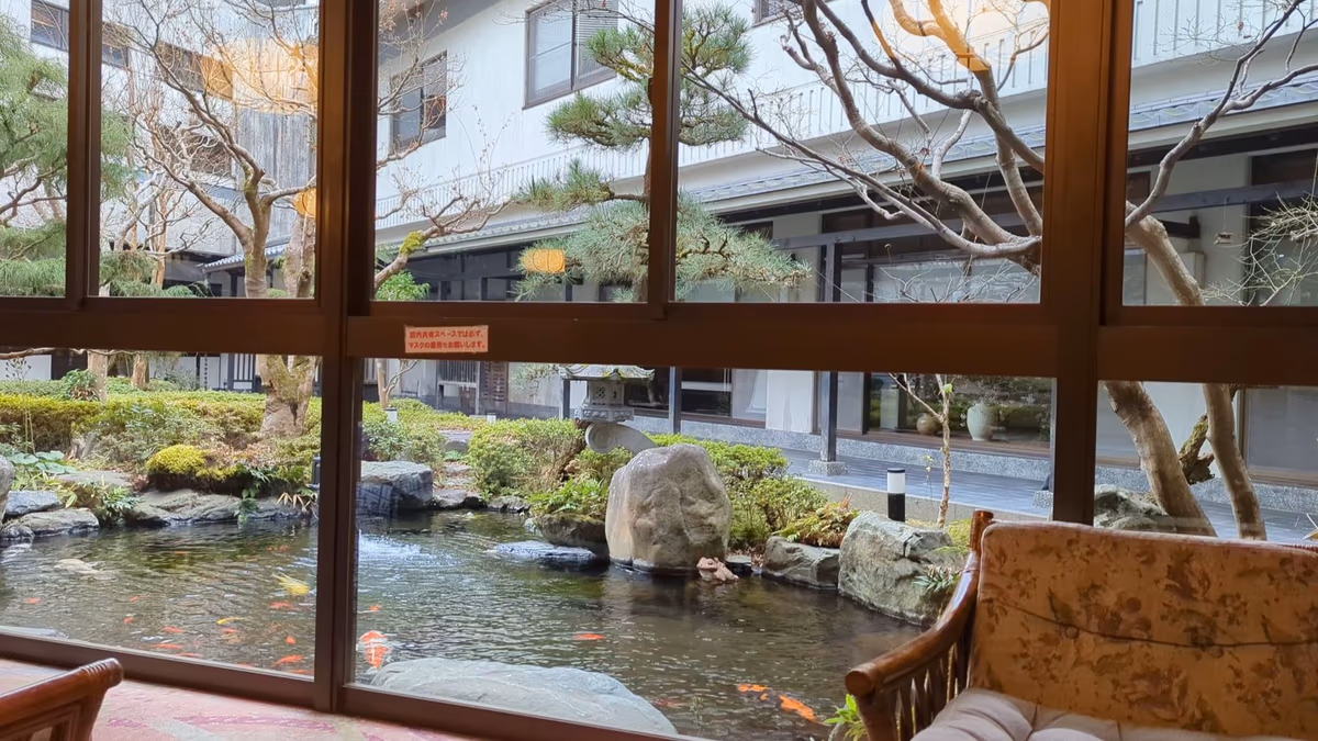 Shingenkan