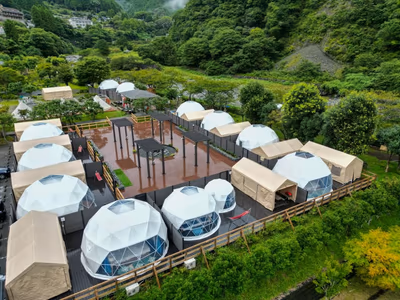 Shingenkan — photo 11
