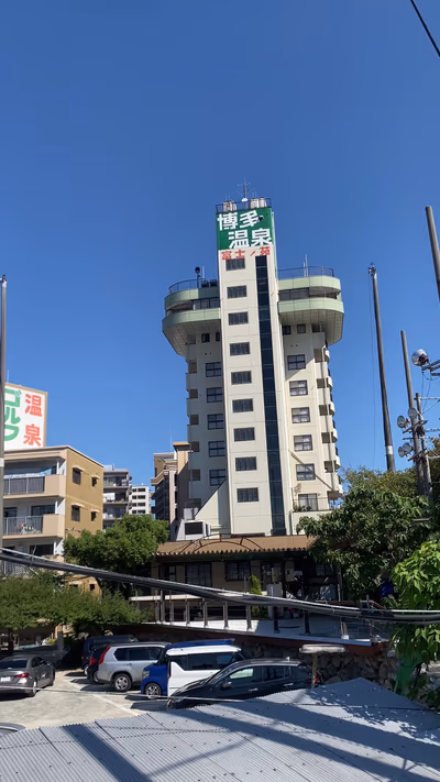 Fuji no En — photo 12