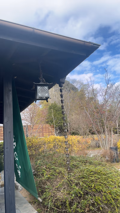 Uta Hot Spring — photo 16
