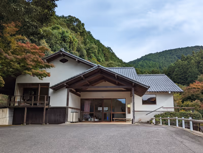Ureshinogensen Hyakunen Hot Spring — photo 12