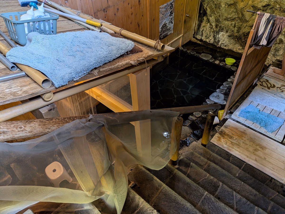 Obara Onsen Iwaburo Katsura