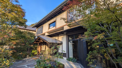 Ryokan Sumiya Kihoan すみや亀峰菴(すみやきほうあん) — photo 09