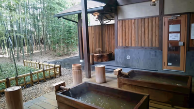 Izumo Enmusubi Onsen Yurari Hot Spring — photo 03