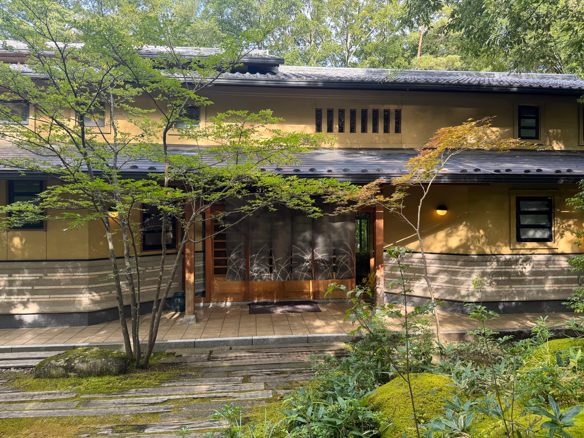 Nakabusa Hot Spring