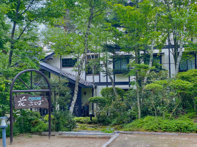 Nakabusa Hot Spring — photo 08