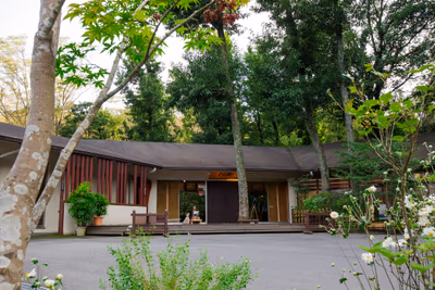 Only Yu Hot Spring Resort — photo 04