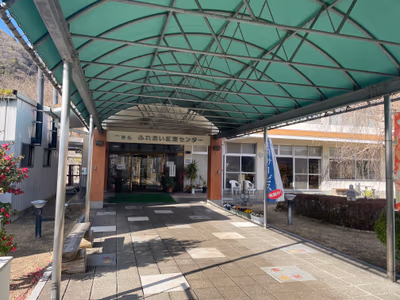 Momiji Hot Spring — photo 09