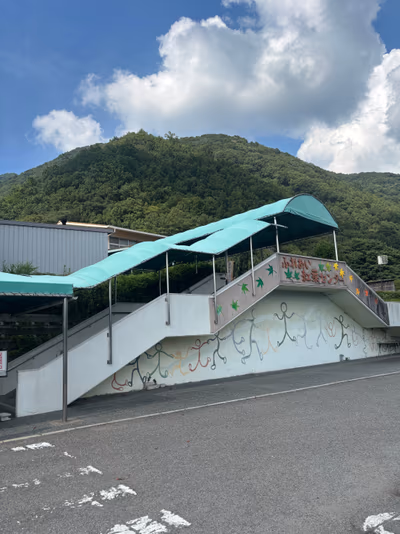 Momiji Hot Spring — photo 12