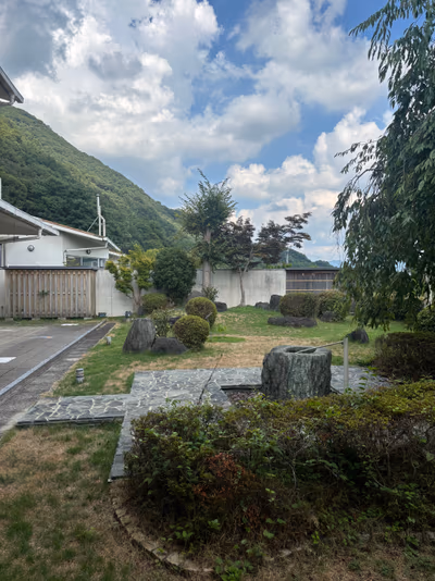 Momiji Hot Spring — photo 13