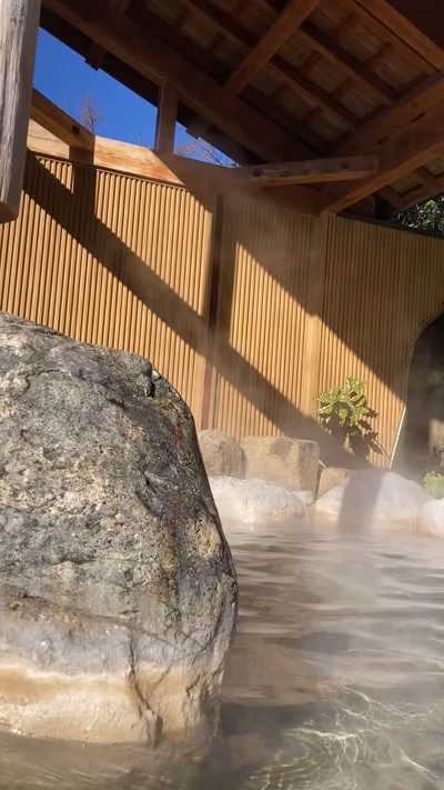 Yunohira Onsen — photo 02