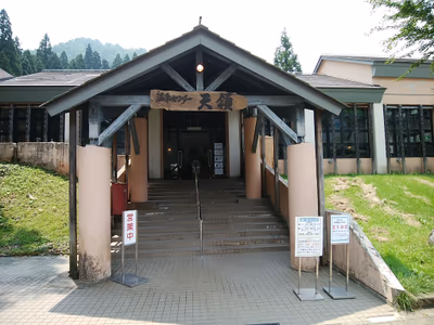 Hakusanichirino Hot Spring — photo 02
