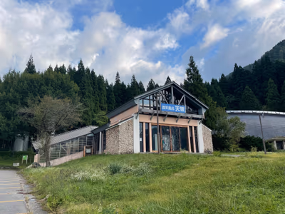 Hakusanichirino Hot Spring — photo 11