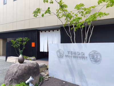 Yubou Ichiraku — photo 08